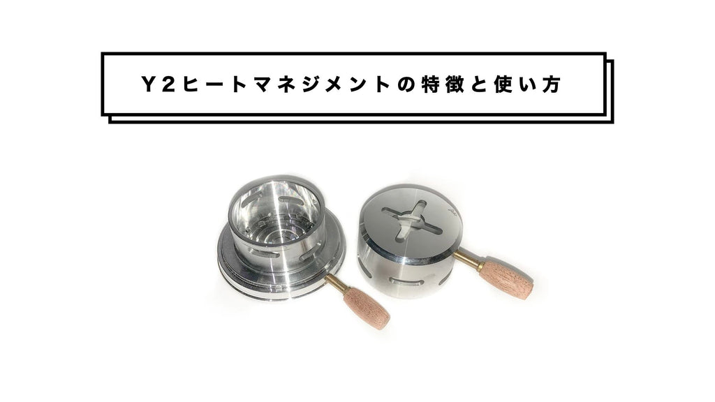 Y2_notokutyou_1024x.jpg?v= 