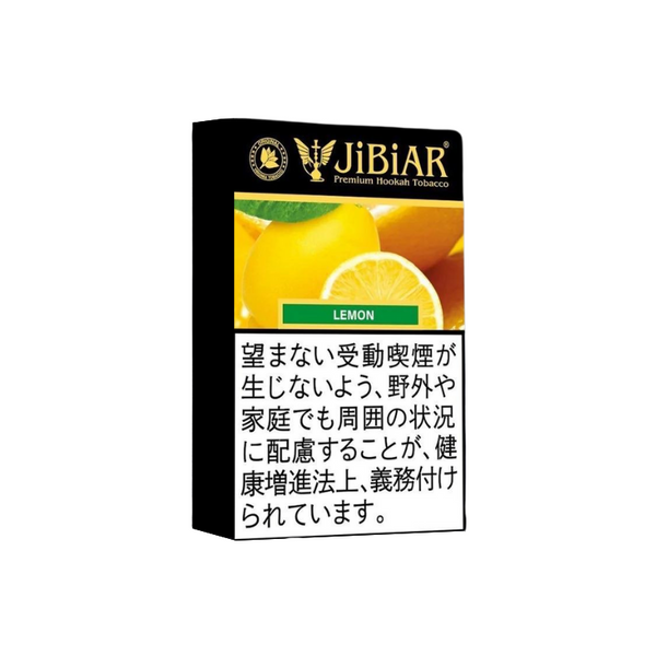 JiBiAR(ジビアール) Lemon レモン 50g
