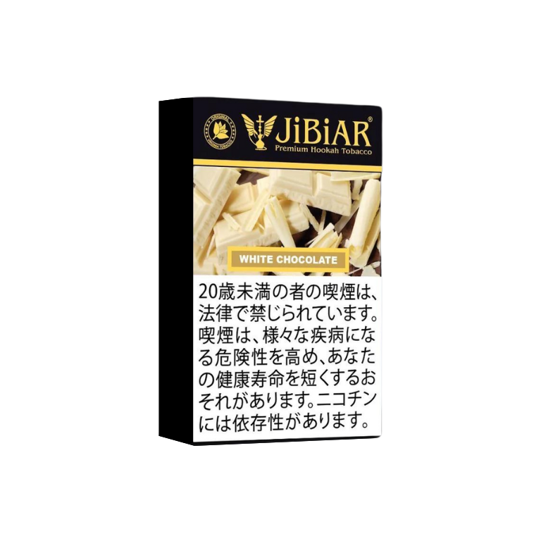 JiBiAR(ジビアール) White Chocolate ホワイトチョコレート 50g