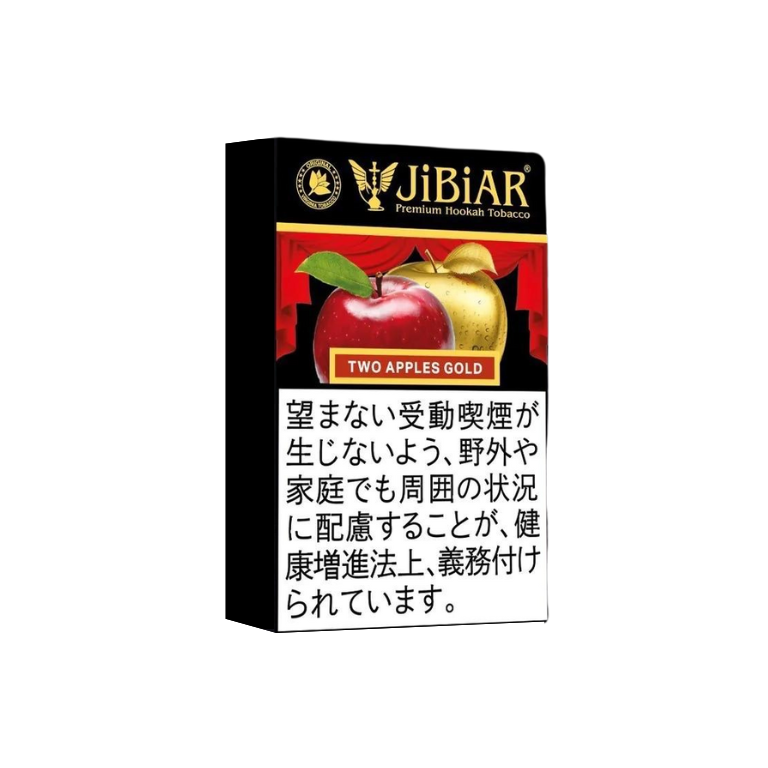 JiBiAR(ジビアール) Two Apples Gold ツーアップルゴールド 50g
