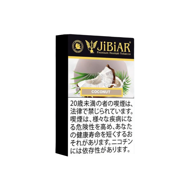 JiBiAR(ジビアール) Coconut ココナッツ 50g