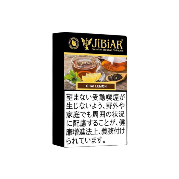 JiBiAR(ジビアール) Chai Lemon チャイレモン 50g