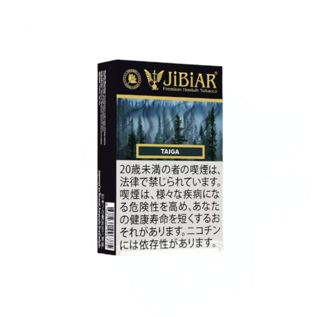 ダイコー　ヴァージャー　verger 58/4 一部サビ有り Taiga（タイガ） – JiBiAR（ジビアール） シーシャフレーバー 50g