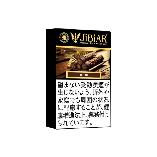 JiBiAR(ジビアール) Cigar シガー 50g