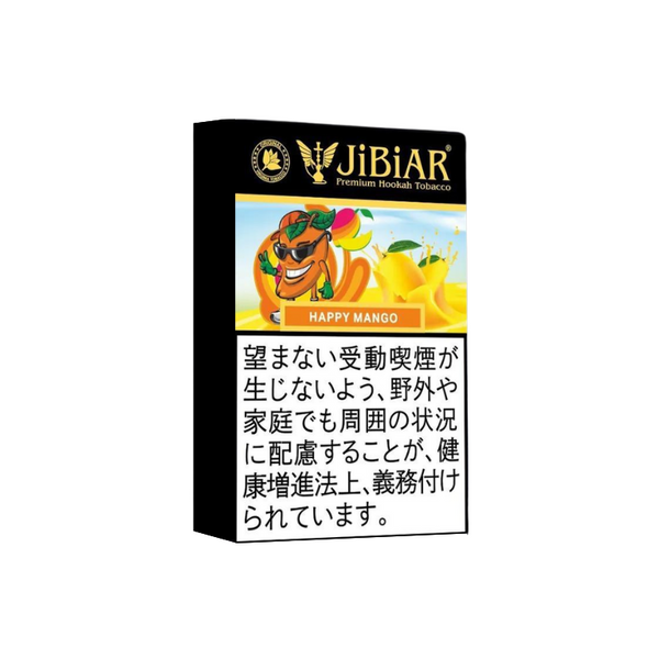 JiBiAR(ジビアール) Happy Mango ハッピーマンゴー 50g