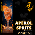 アペロールスプリッツ（Aperol Sprits） – JENT（ジェント） シーシャフレーバー 40g