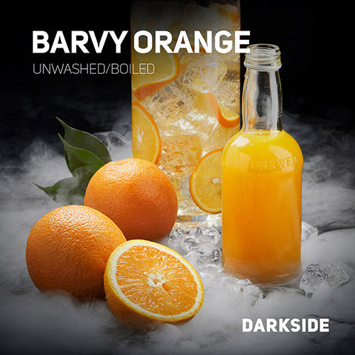 ブラヴィオレンジ（BRVY ORANGE） – DARKSIDE（ダークサイド） シーシャフレーバー 100g