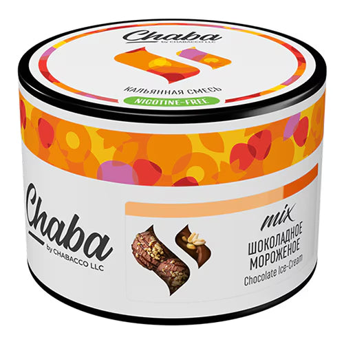チョコレートアイスクリーム Chocolate Ice Cream - Chaba(チャバ) 50g