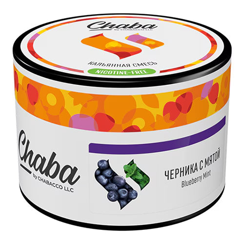 ブルーベリーミント Blueberry Mint - Chaba(チャバ) 50g