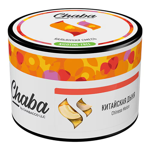 チャイニーズメロン Chinese Melon - Chaba(チャバ) 50g