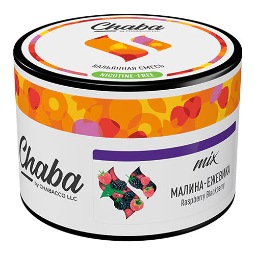 ラズベリーブラックベリー Raspberry blackberry - Chaba(チャバ) 50g