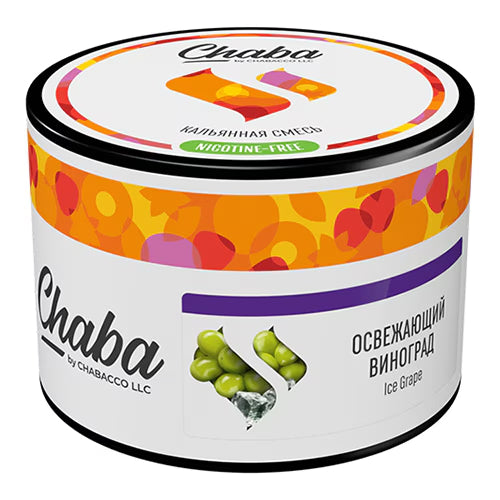 アイスグレープ Ice Grape - Chaba(チャバ) 50g