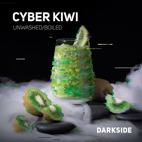 サイバーキウイ（CYBER KIWI） – DARKSIDE（ダークサイド） シーシャフレーバー 100g
