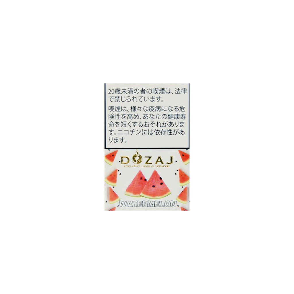 Watermelon（スイカ） – DOZAJ（ドザジ） シーシャフレーバー 50g