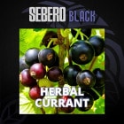ハーバルカラント（Herbal Currant） – SEBERO BLACK（セベロブラック） シーシャフレーバー 40g