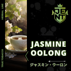 ジャスミンウーロン（Jasmine Oolong） – JENT（ジェント） シーシャフレーバー 40g