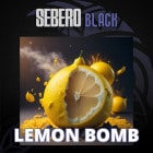 レモンボム（Lemon Bomb） – SEBERO BLACK（セベロブラック） シーシャフレーバー 40g