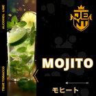 モヒート（Mojito） – JENT（ジェント） シーシャフレーバー 40g
