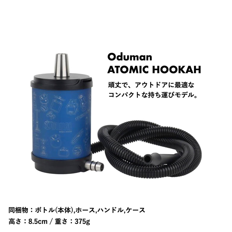 Oduman(オデュマン) HYBRID V2.0 セット選択可能 – CLOUD SHOP