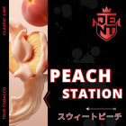 ピーチステーション（Peach Station） – JENT（ジェント） シーシャフレーバー 40g