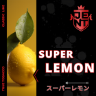 スーパーレモン（Super lemon） – JENT（ジェント） シーシャフレーバー 40g