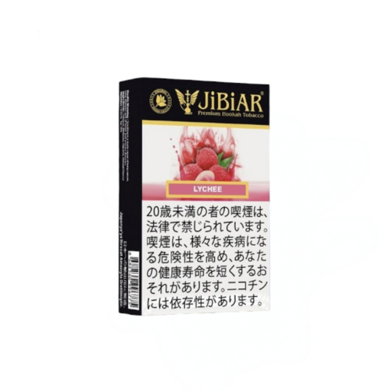 JiBiAR(ジビアール) Lychee ライチ 50g