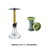 【セット】WANDY HOOKAH CHAOS DIVINE スターターキット( 80feet + ターキッシュリッド)