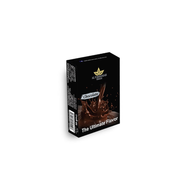 Al Fakhamah(アルファハマ) CHOCOLATE チョコレート 50g